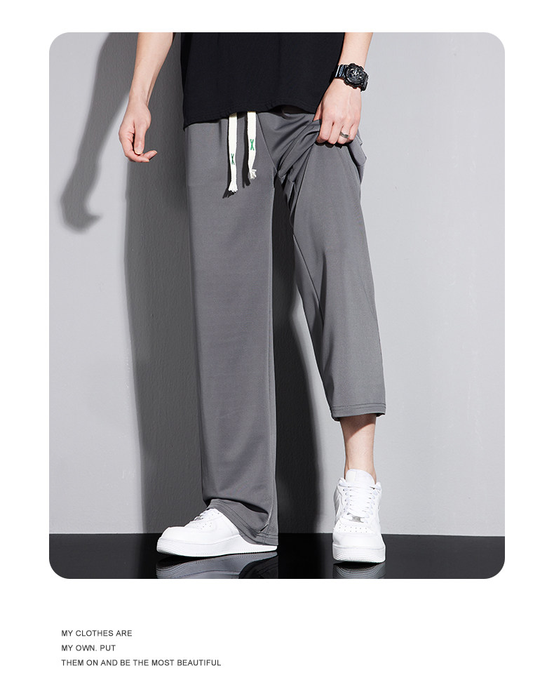 Ice-Silk Summer Pants