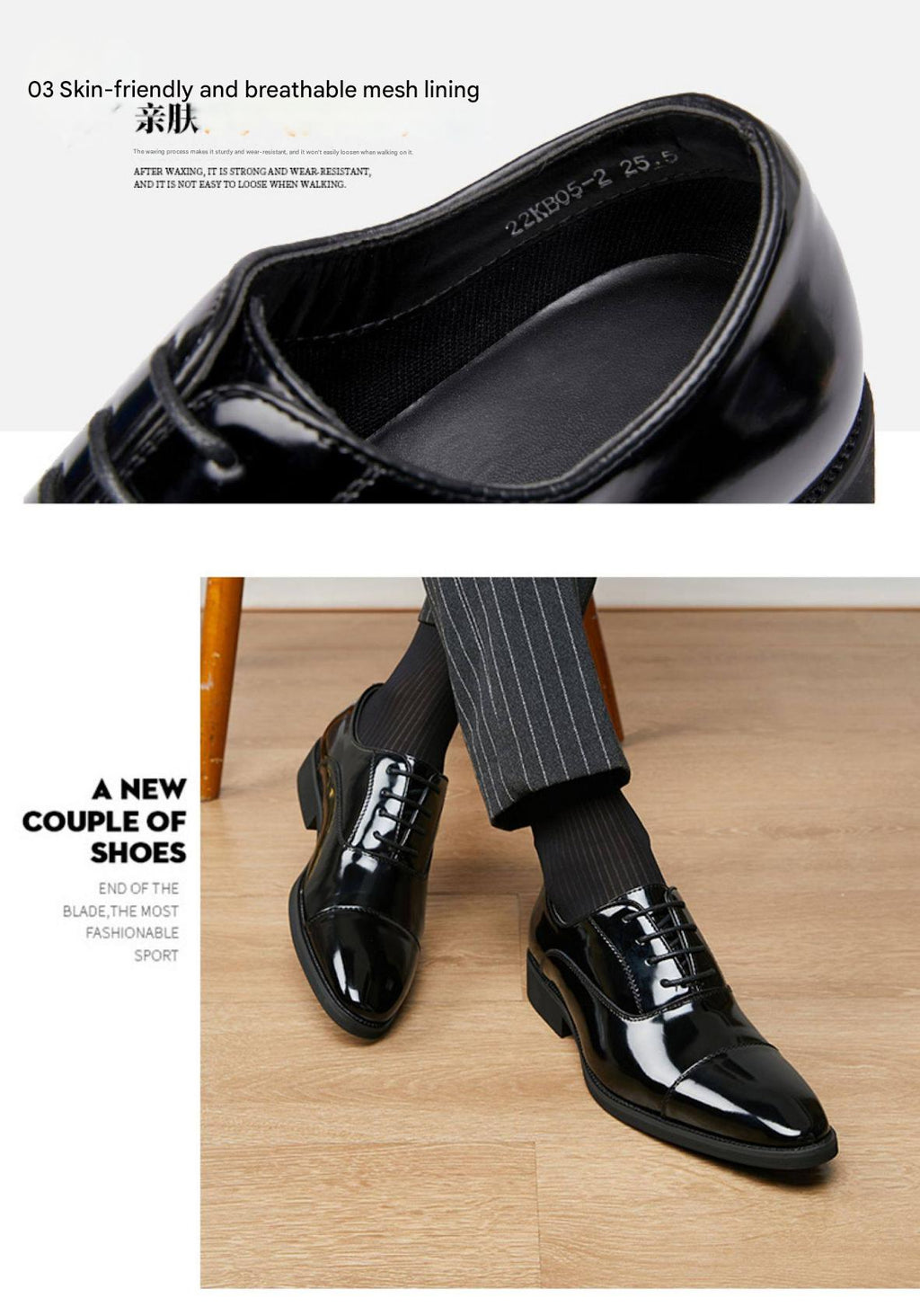MONSEN Suitory Patent Oxford Shoes product image