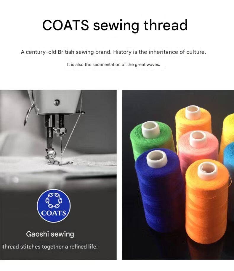 MONSEN Suitory Windproof Water-Resistant Fleece-Lined Outerwear product image