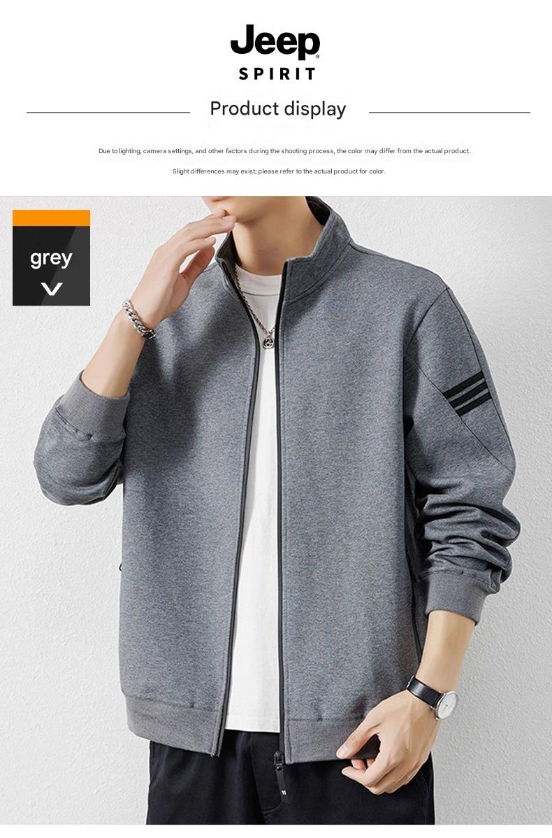 Cardigan Sweatshirt