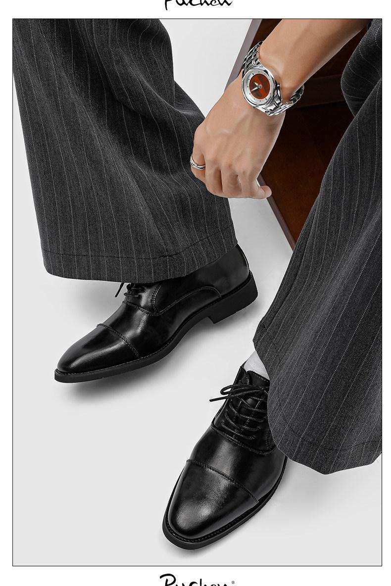 Three-Piece Toe Oxford/Derby Shoes