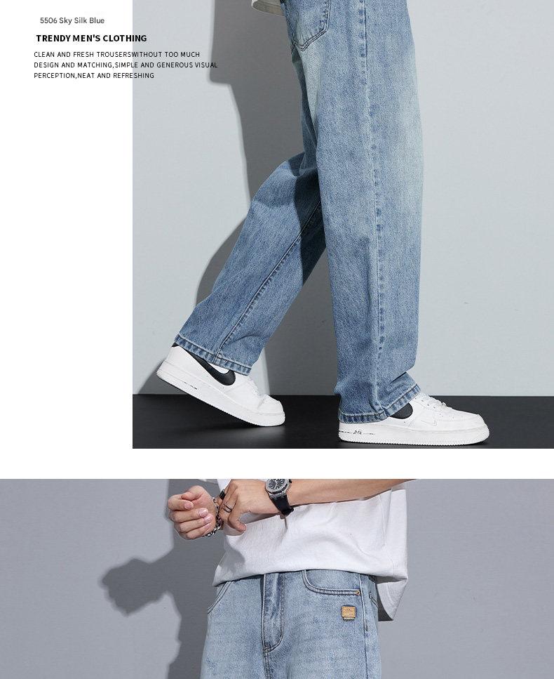 Fleece-Lined Washed Wide-Leg Jeans