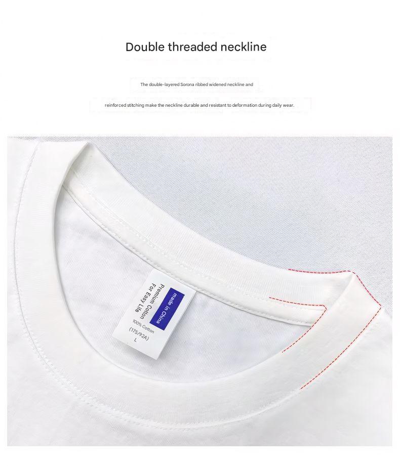 MONSEN Suitory 600G Heavyweight Cotton T-Shirt (Unisex) product image