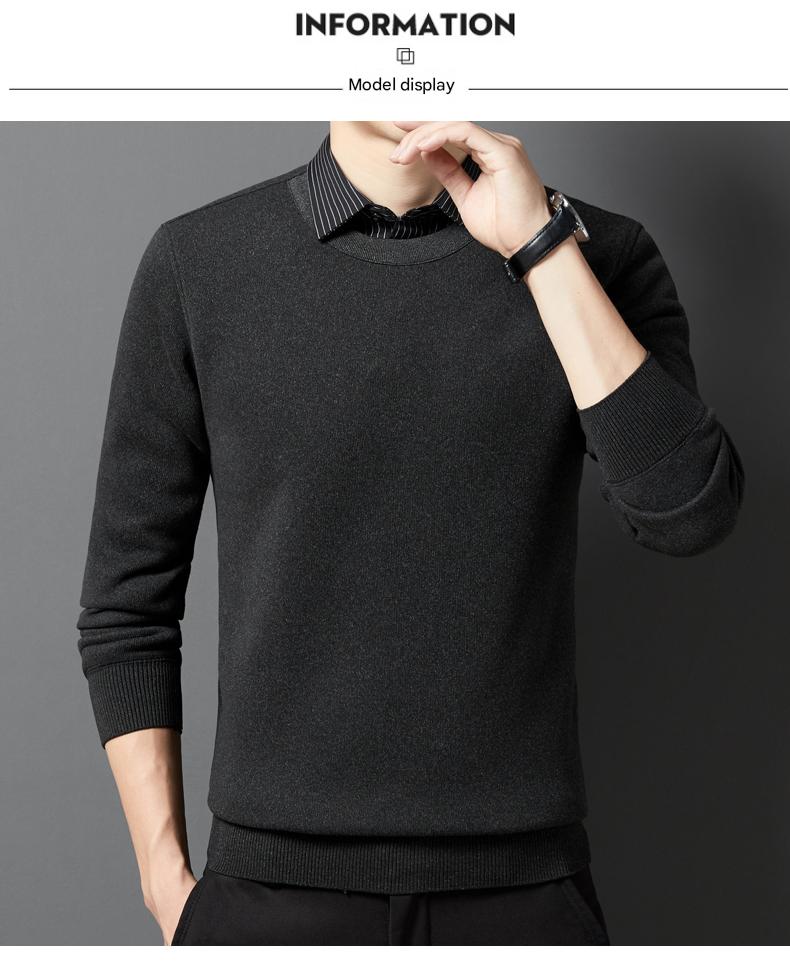 Fake Two-Piece Sweater