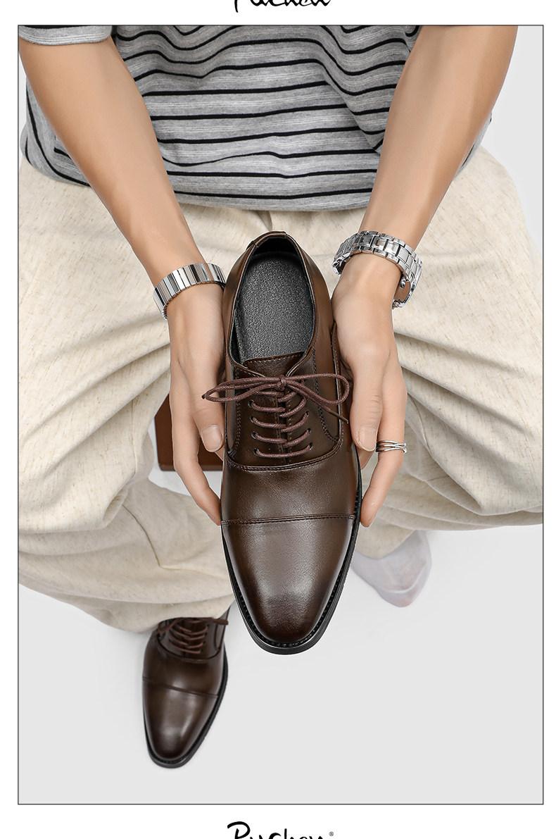 Three-Piece Toe Oxford/Derby Shoes