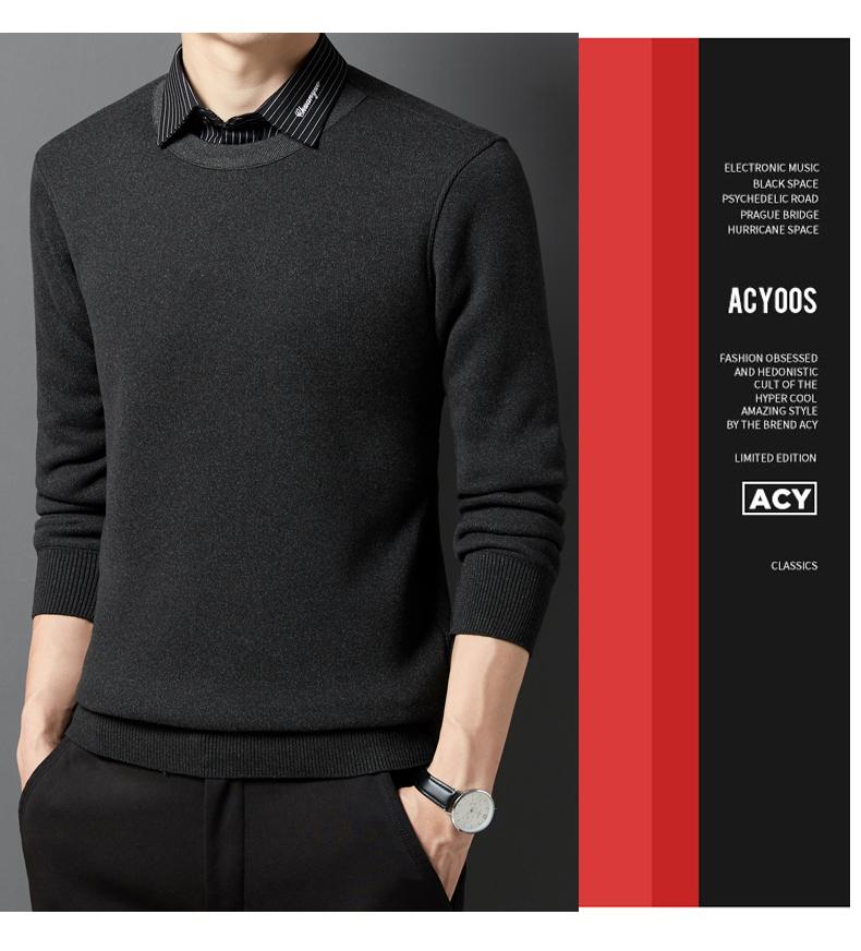 Fake Two-Piece Sweater