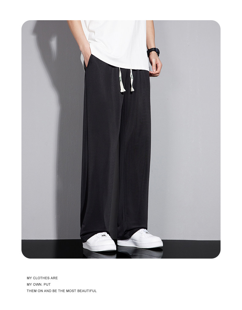 Ice-Silk Summer Pants