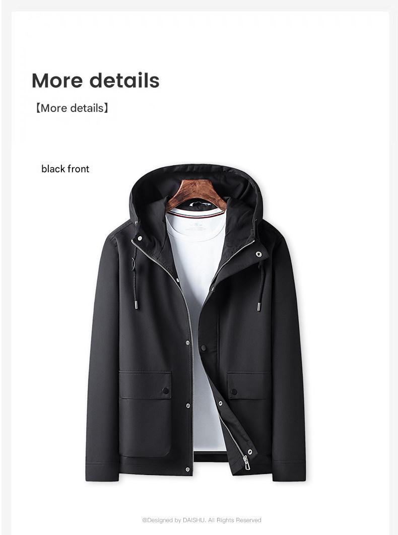 Windproof Hooded Outwear Jacket