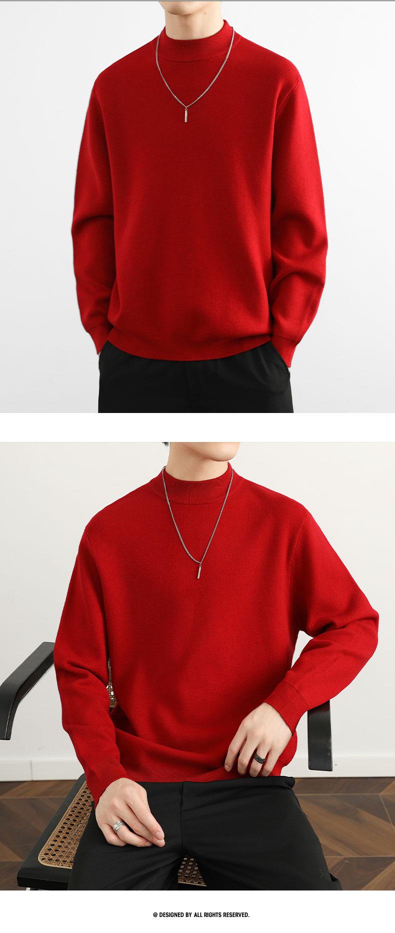 Fleece-Lined Mock-Neck Sweater