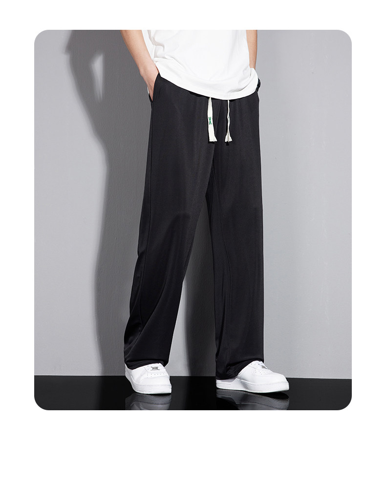 Ice-Silk Summer Pants