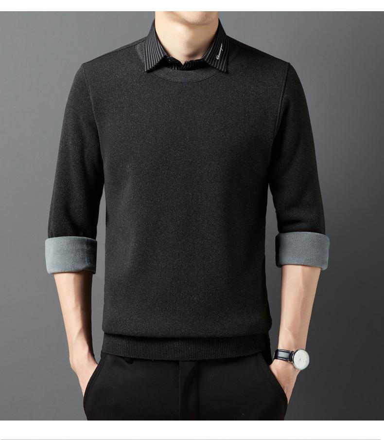 Fake Two-Piece Sweater