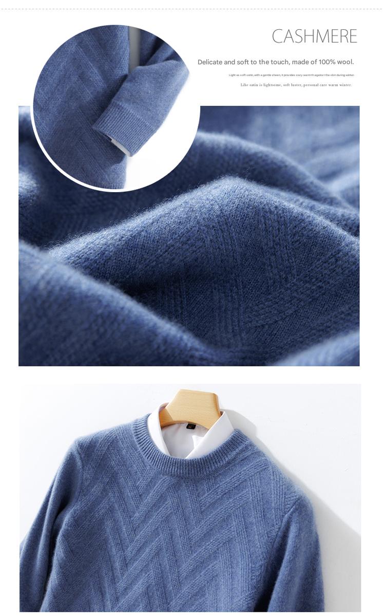 AW 100% Wool Crew Thick Sweater