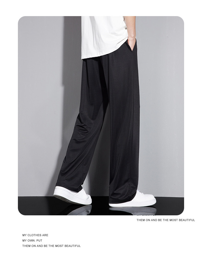 Ice-Silk Summer Pants