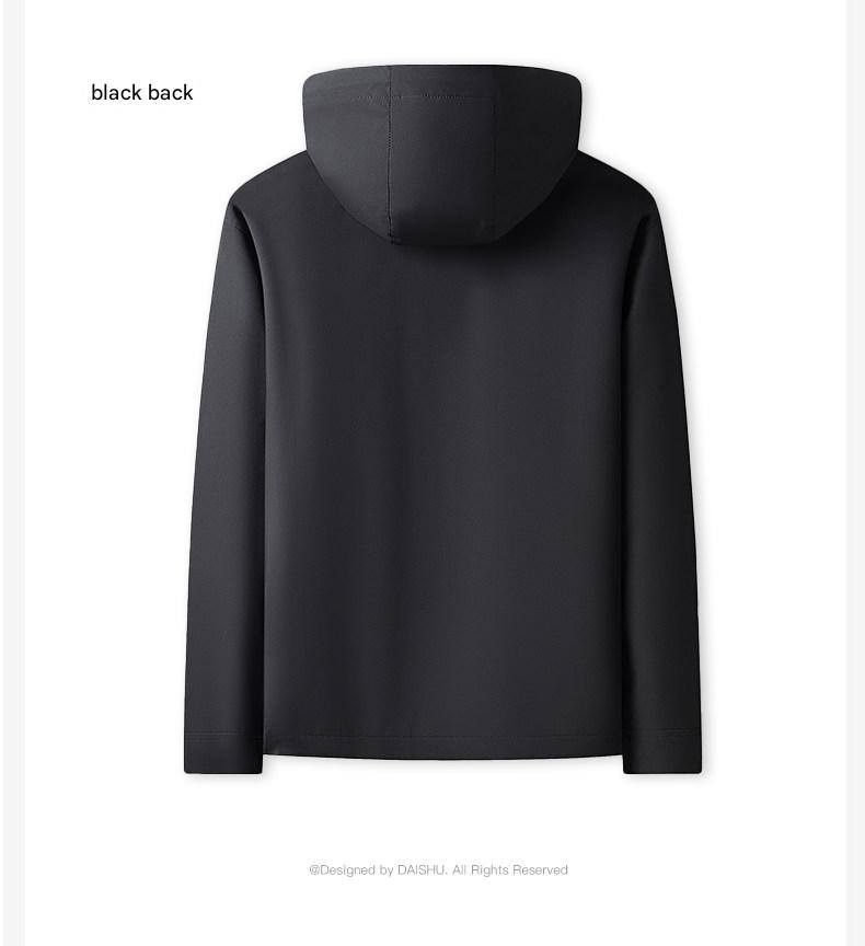 Windproof Hooded Outwear Jacket