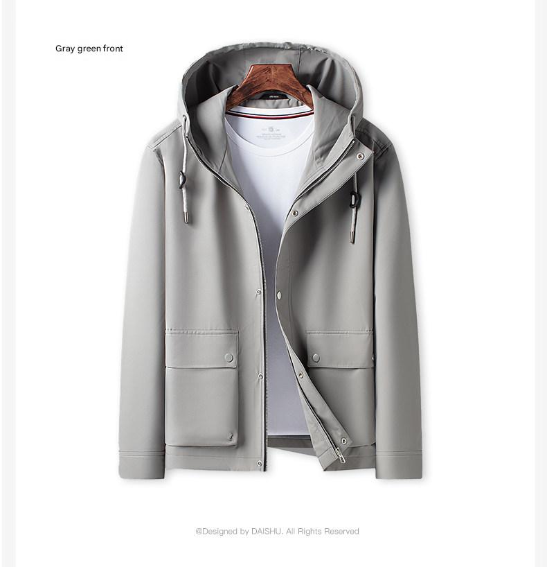 Windproof Hooded Outwear Jacket