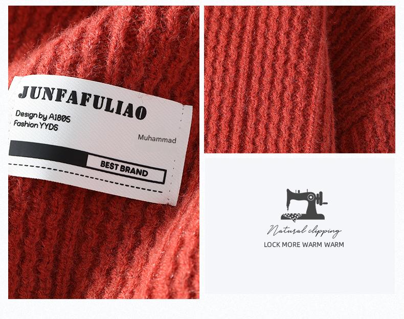 Wool Crewneck Sweater 2025