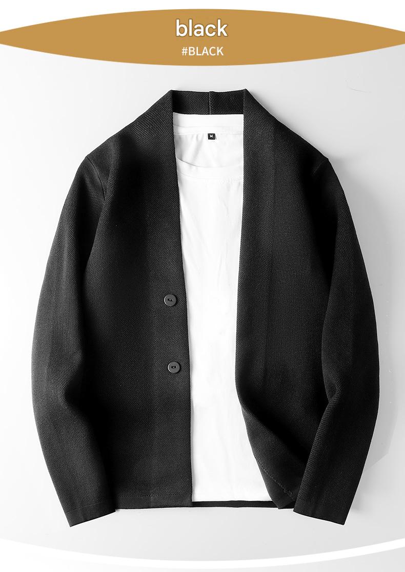Slim Cardigan
