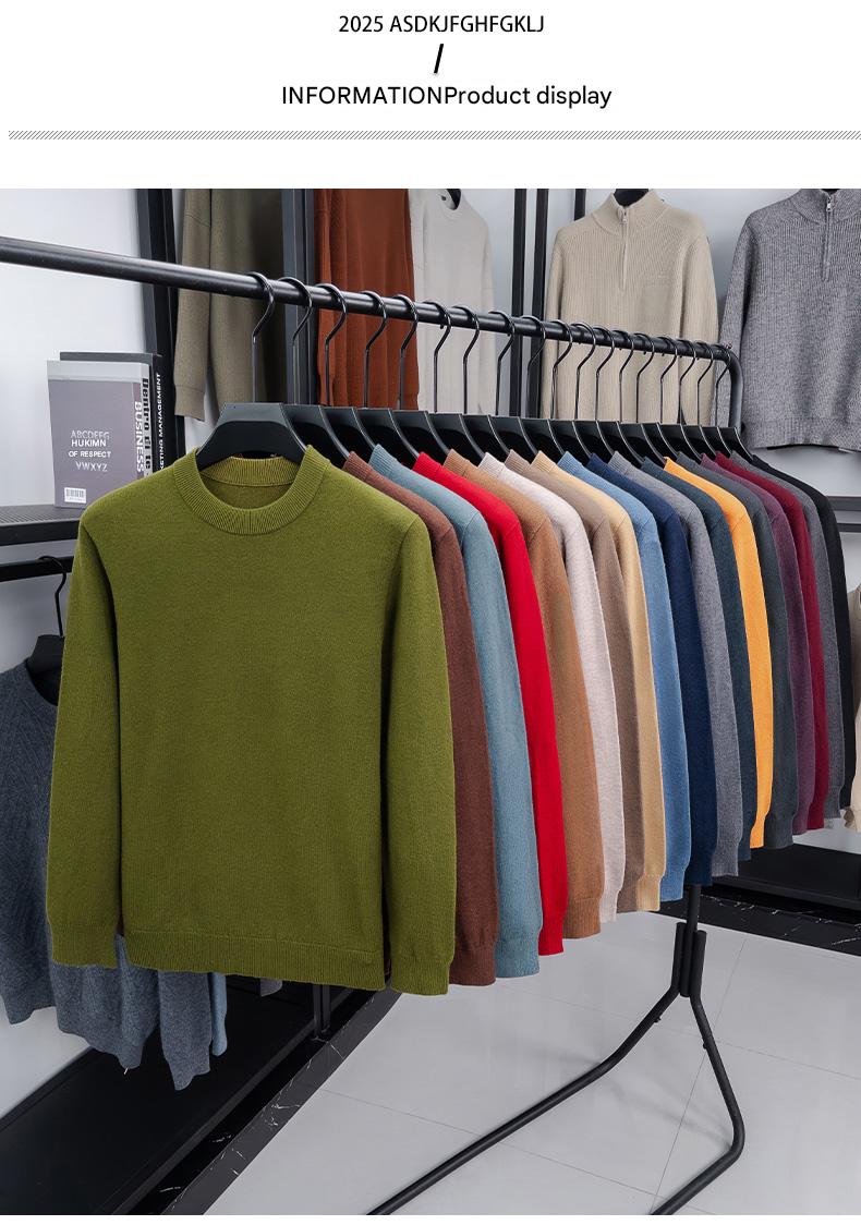 100% Wool Crew Sweater