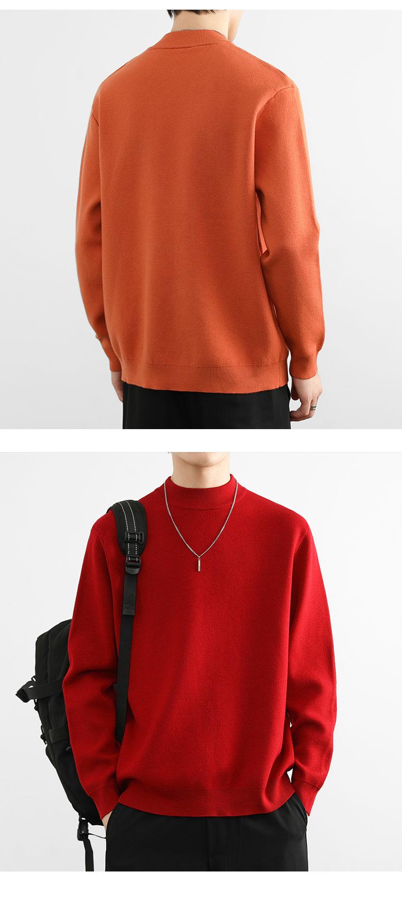 Fleece-Lined Mock-Neck Sweater