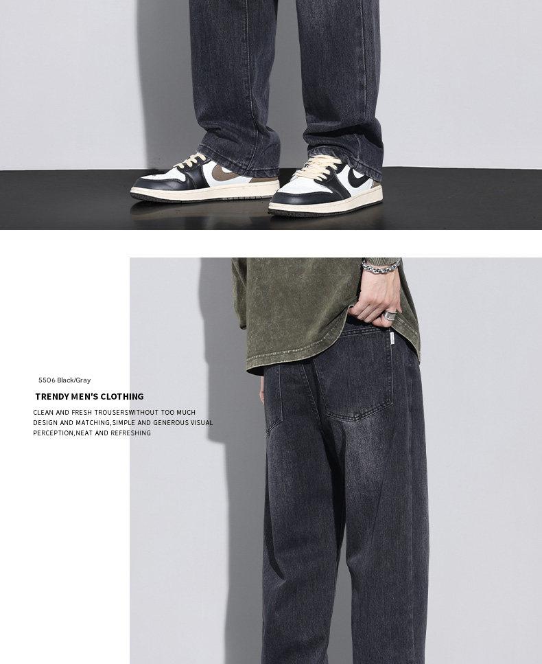 Fleece-Lined Washed Wide-Leg Jeans
