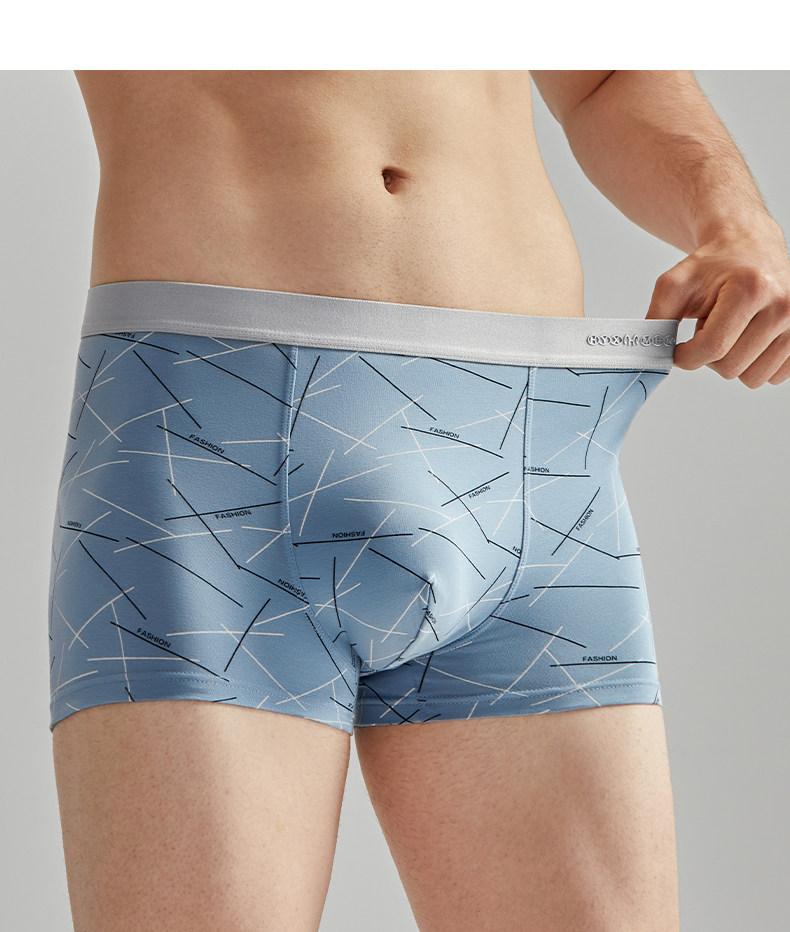 MONSEN Suitory Breathable Plus Size Underwear in Cotton product image