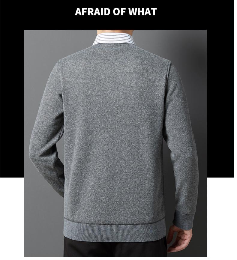 Fake Two-Piece Sweater