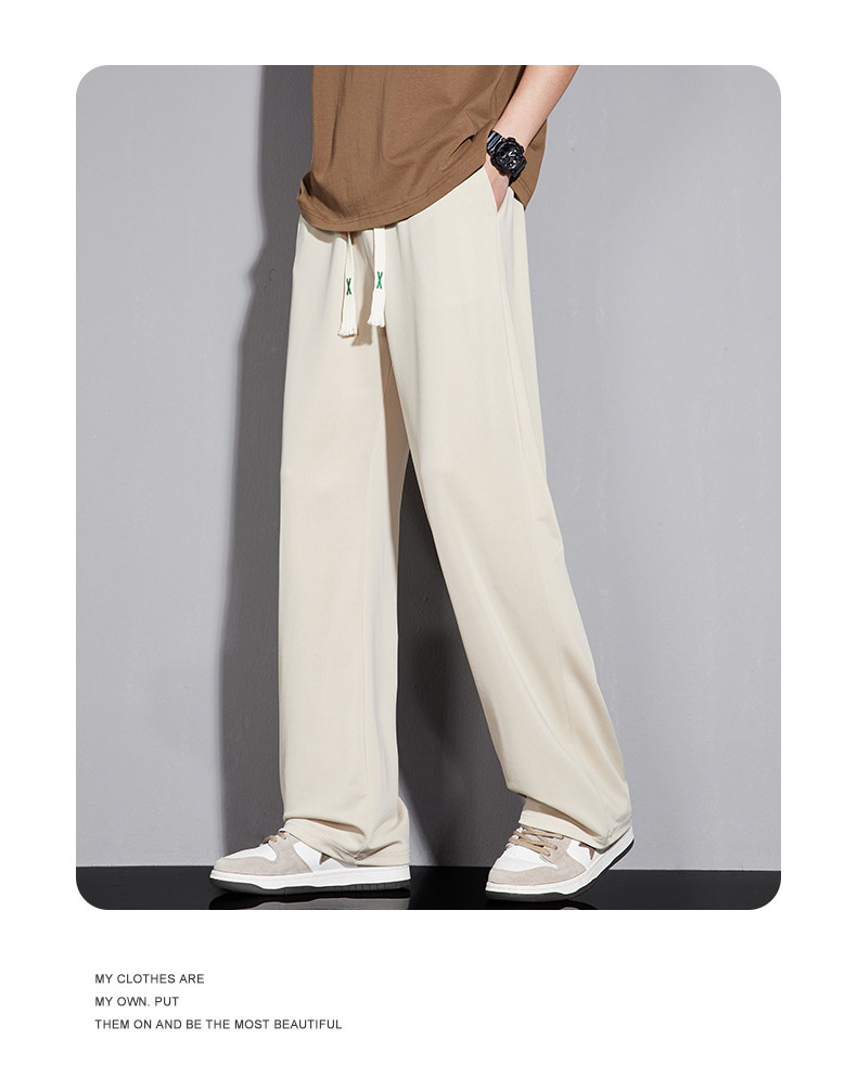 Ice-Silk Summer Pants