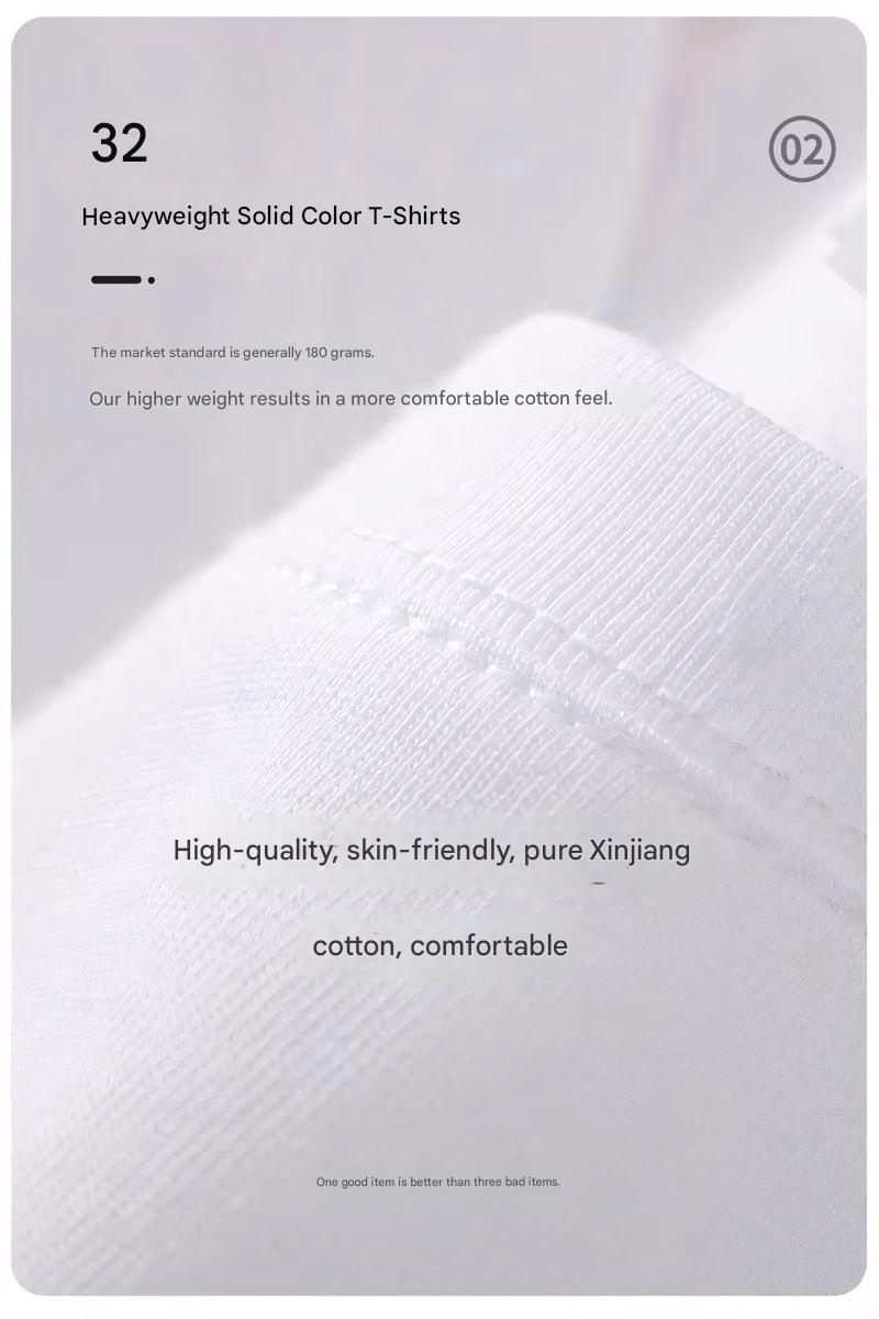 MONSEN Suitory 600G Heavyweight Cotton T-Shirt (Unisex) product image