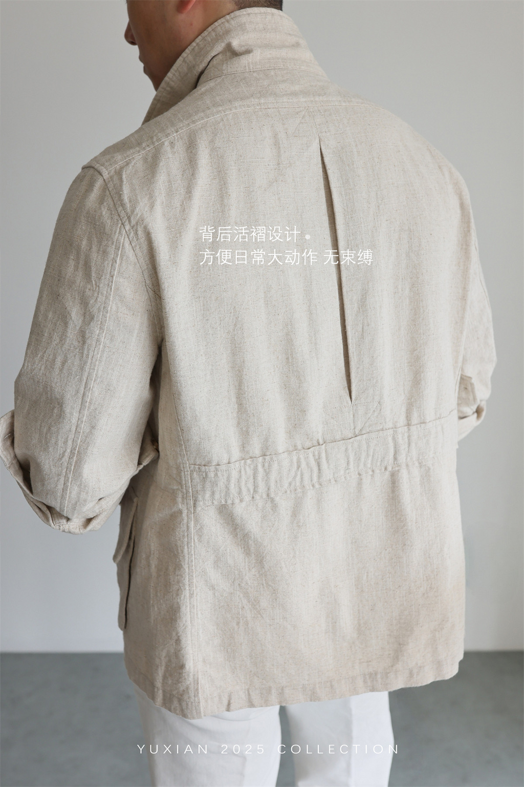 MONSEN Suitory Ramie-Cotton M42 Safari Jacket product image