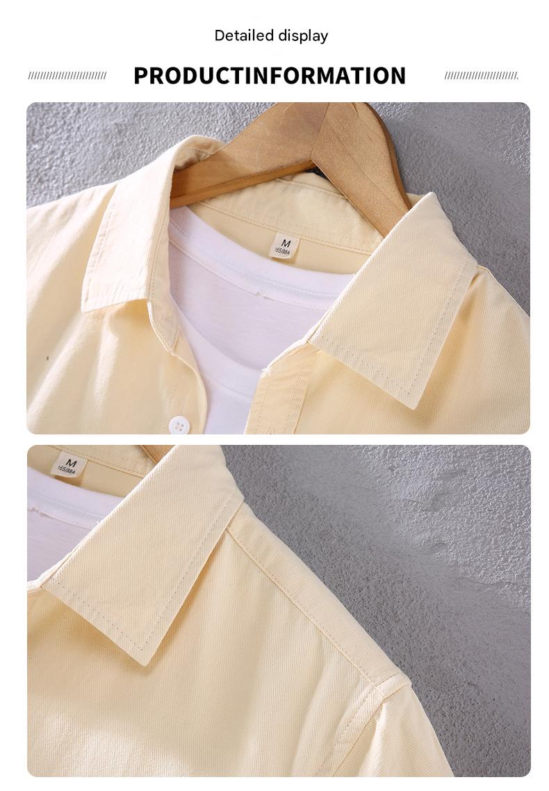 MONSEN Suitory Heavyweight Cotton Twill Work Shirt product image