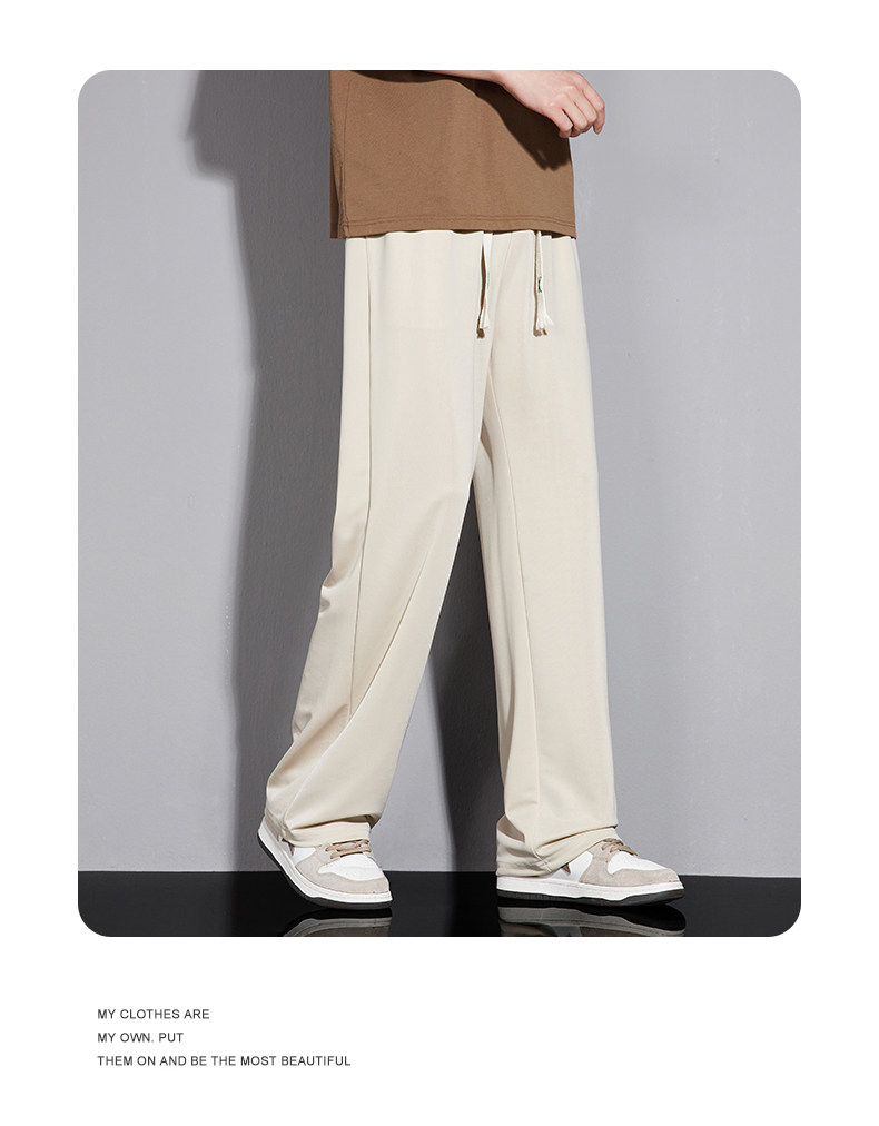 Ice-Silk Summer Pants