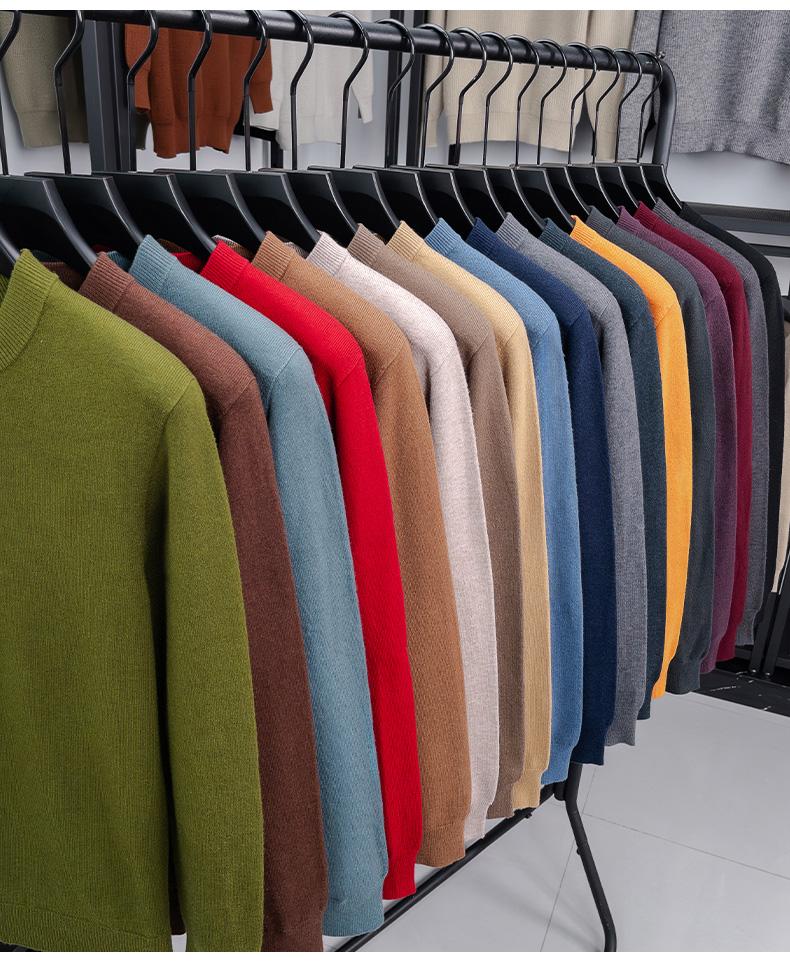 100% Wool Crew Sweater