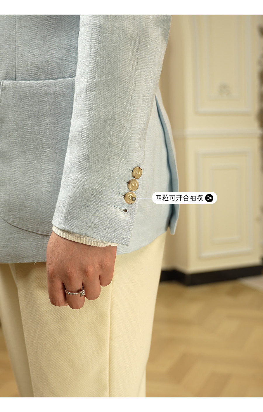 Tencel-Linen  Blazer