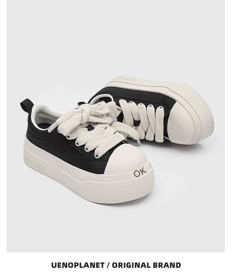 MONSEN Suitory Round-Toe Height-Boost Sneakers in Denim product image