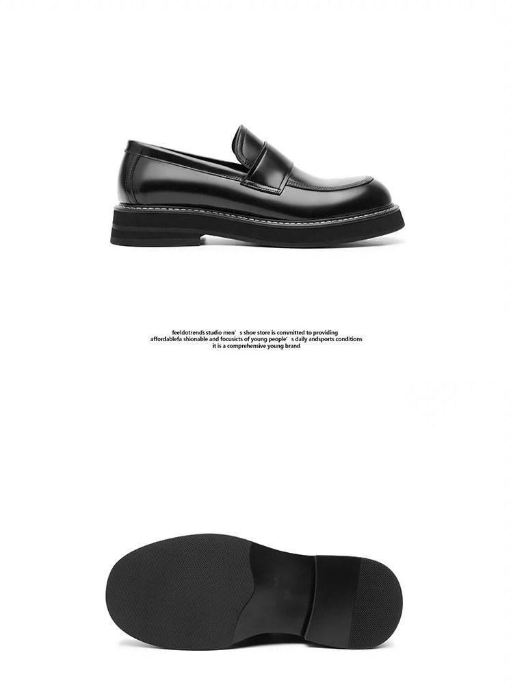 MONSEN Suitory Glossy Cowhide Lift Loafers in Cowhide Leather product image