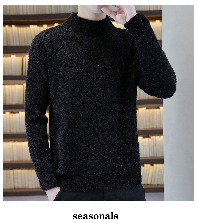 Mock-Neck Fleece Chenille Sweater