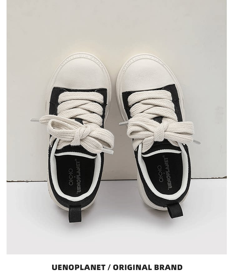 MONSEN Suitory Round-Toe Height-Boost Sneakers in Denim product image
