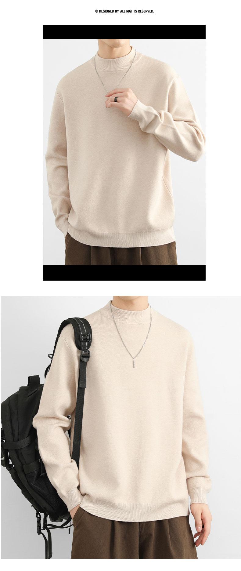Fleece-Lined Mock-Neck Sweater