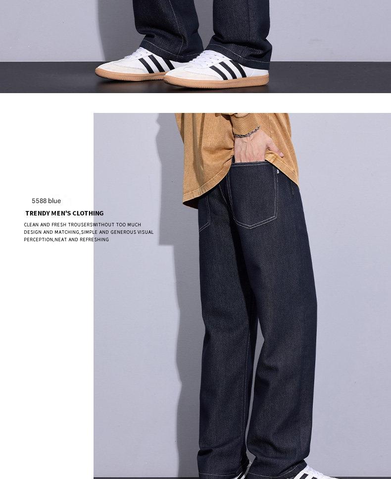 Fleece-Lined Washed Wide-Leg Jeans