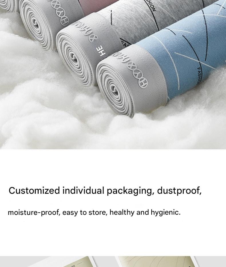 MONSEN Suitory Breathable Plus Size Underwear in Cotton product image