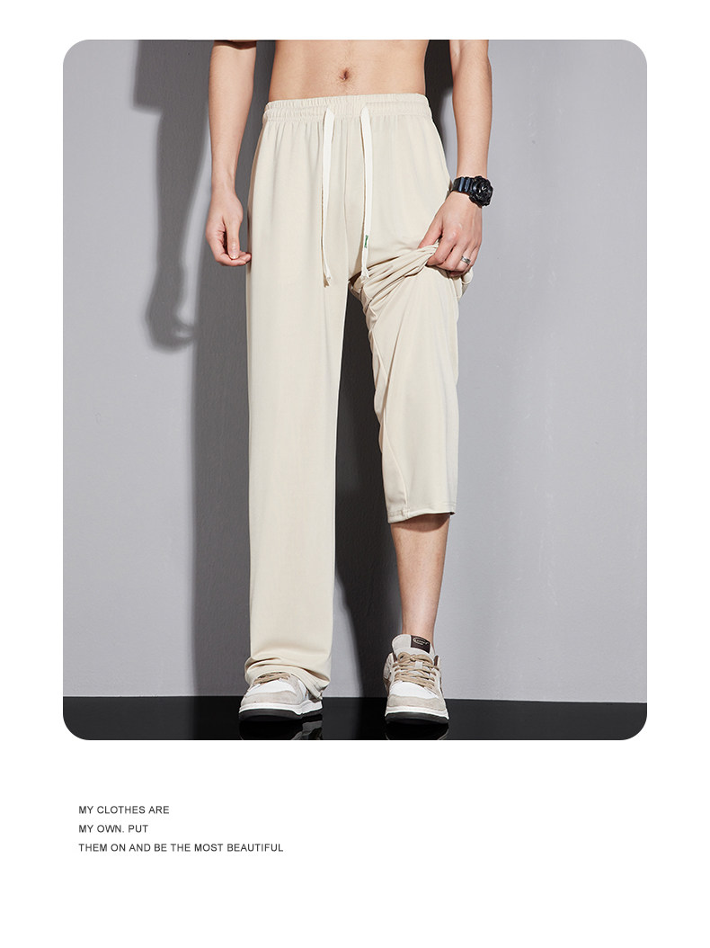 Ice-Silk Summer Pants