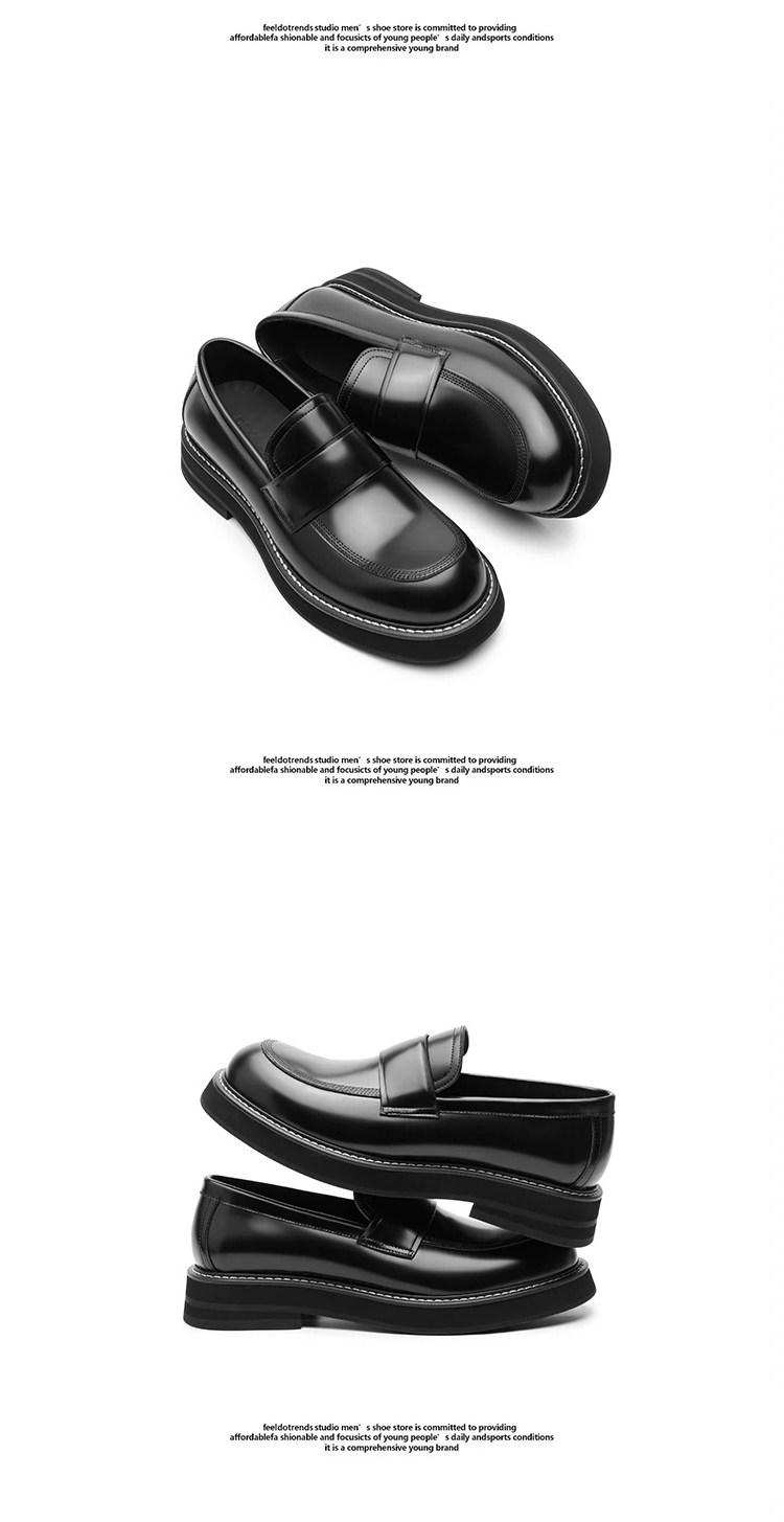 MONSEN Suitory Glossy Cowhide Lift Loafers in Cowhide Leather product image