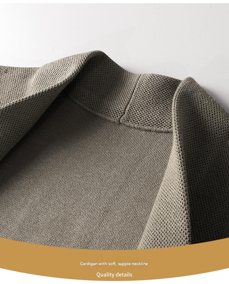 Slim Cardigan