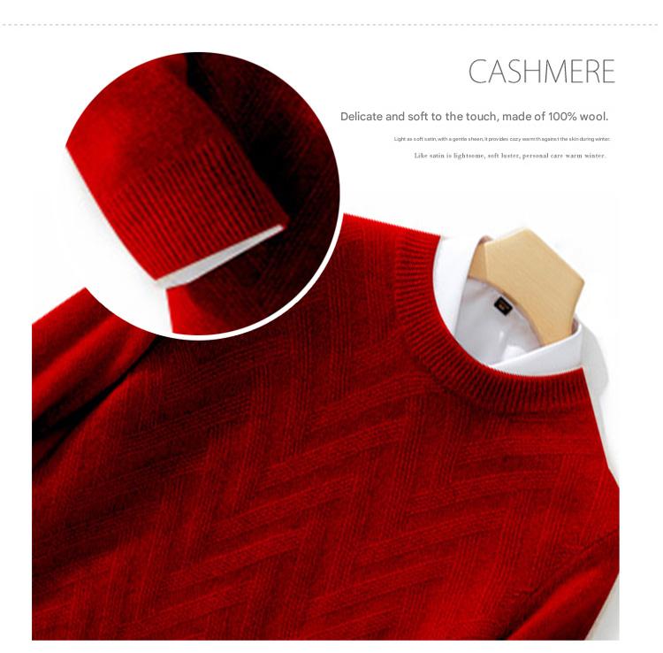 AW 100% Wool Crew Thick Sweater