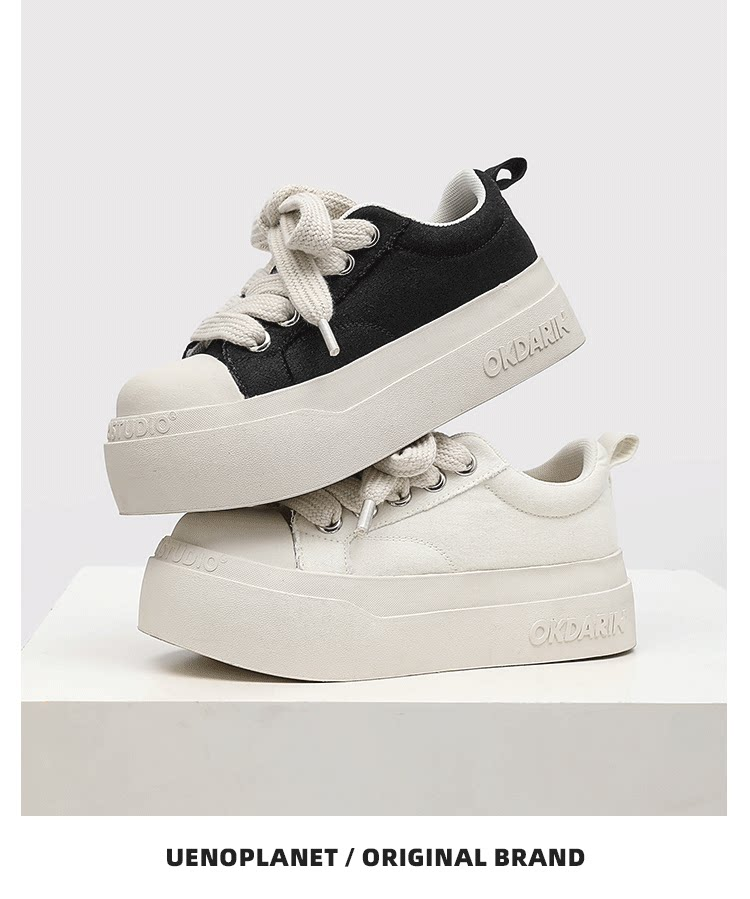 MONSEN Suitory Round-Toe Height-Boost Sneakers in Denim product image