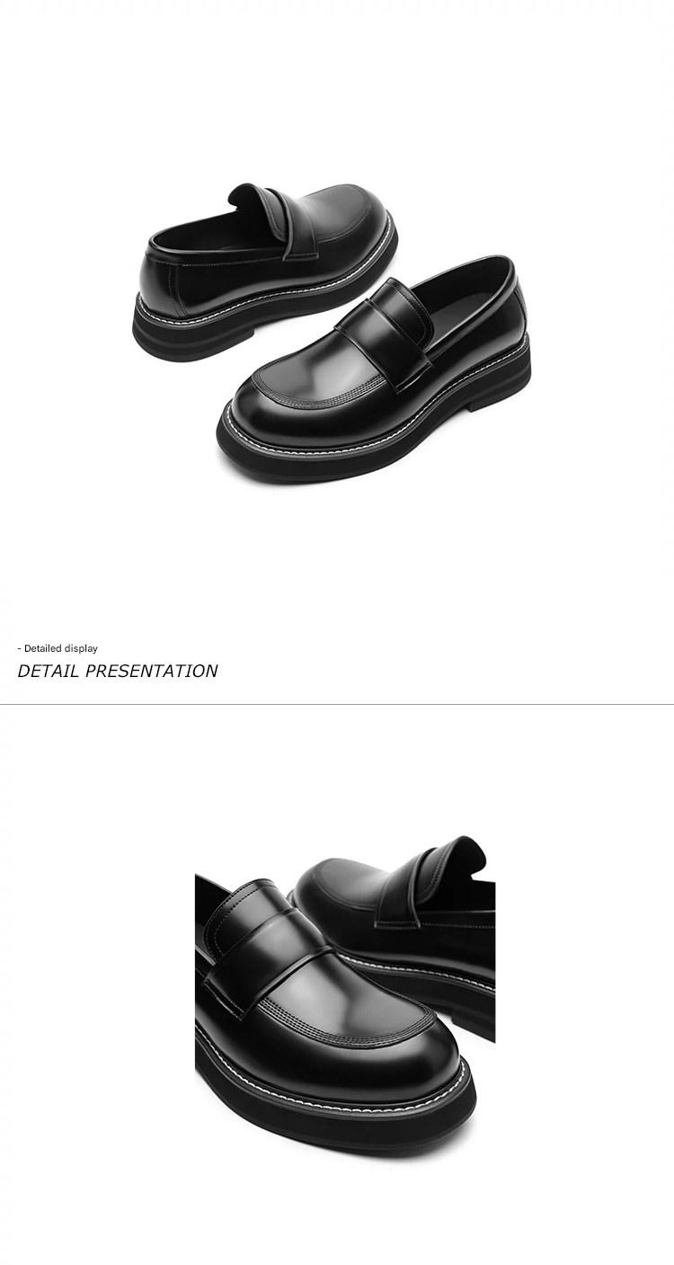 MONSEN Suitory Glossy Cowhide Lift Loafers in Cowhide Leather product image