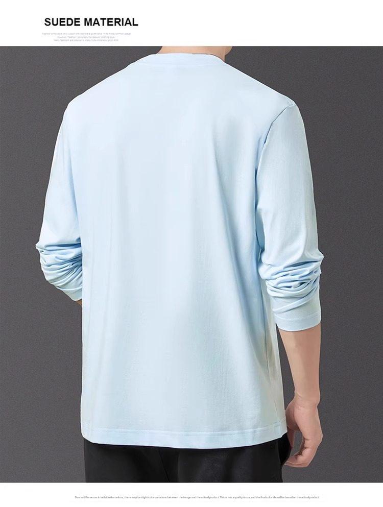 MONSEN Suitory 100% Cotton Crewneck T-Shirt product image