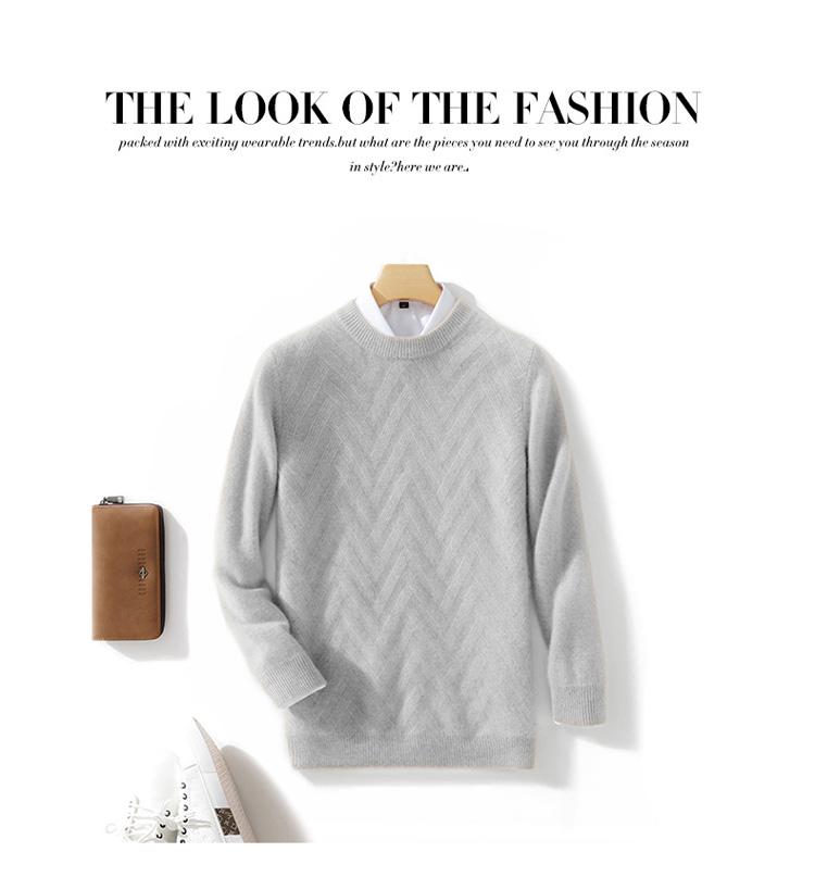 AW 100% Wool Crew Thick Sweater