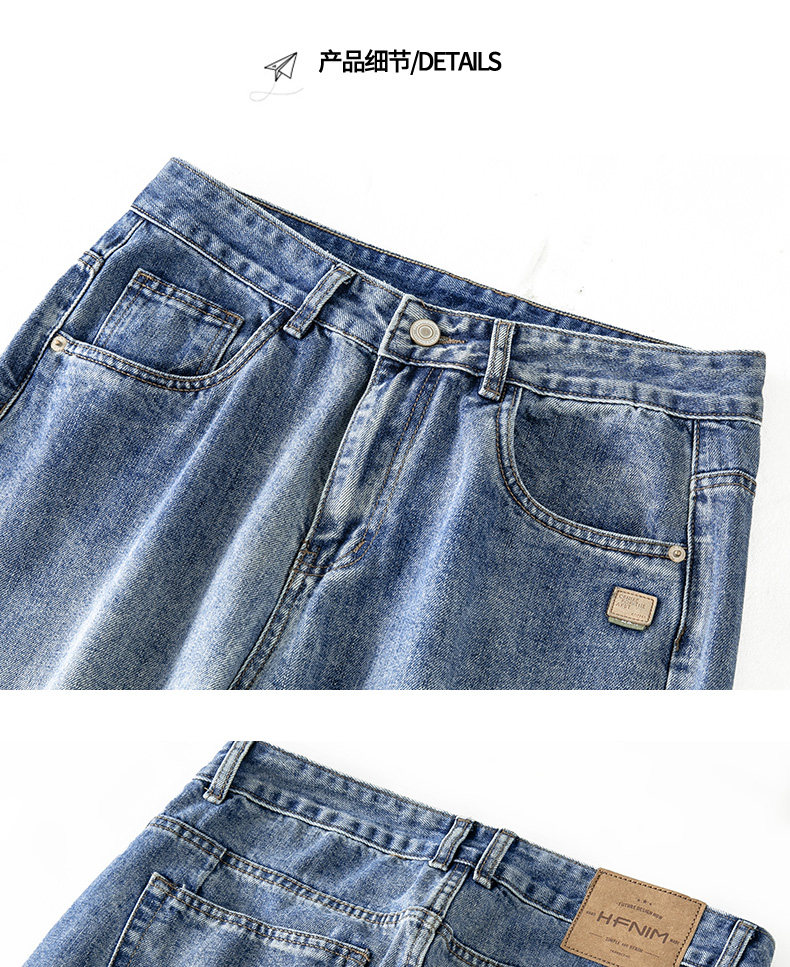 Fleece-Lined Washed Wide-Leg Jeans