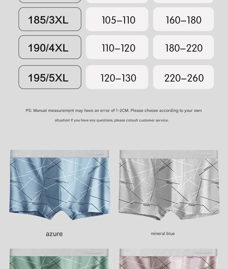 MONSEN Suitory Breathable Plus Size Underwear in Cotton product image